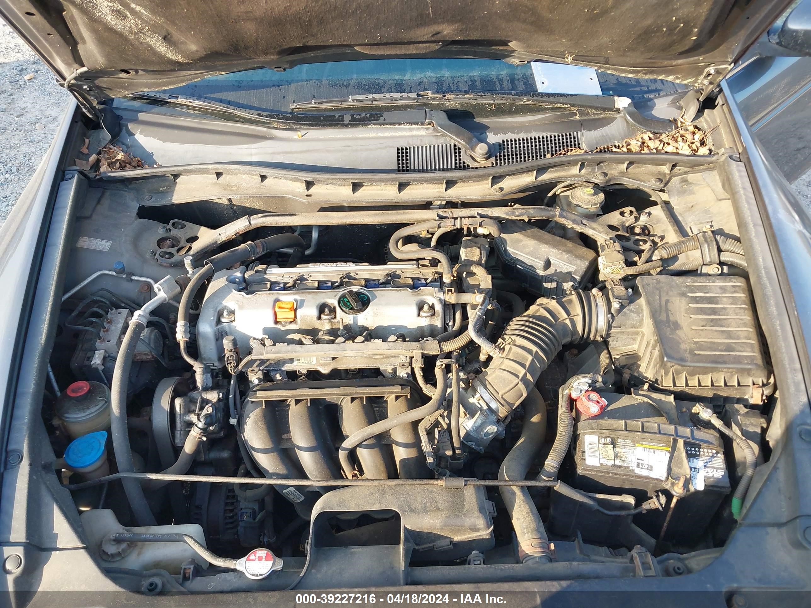 Photo 9 VIN: 1HGCP26719A027208 - HONDA ACCORD 