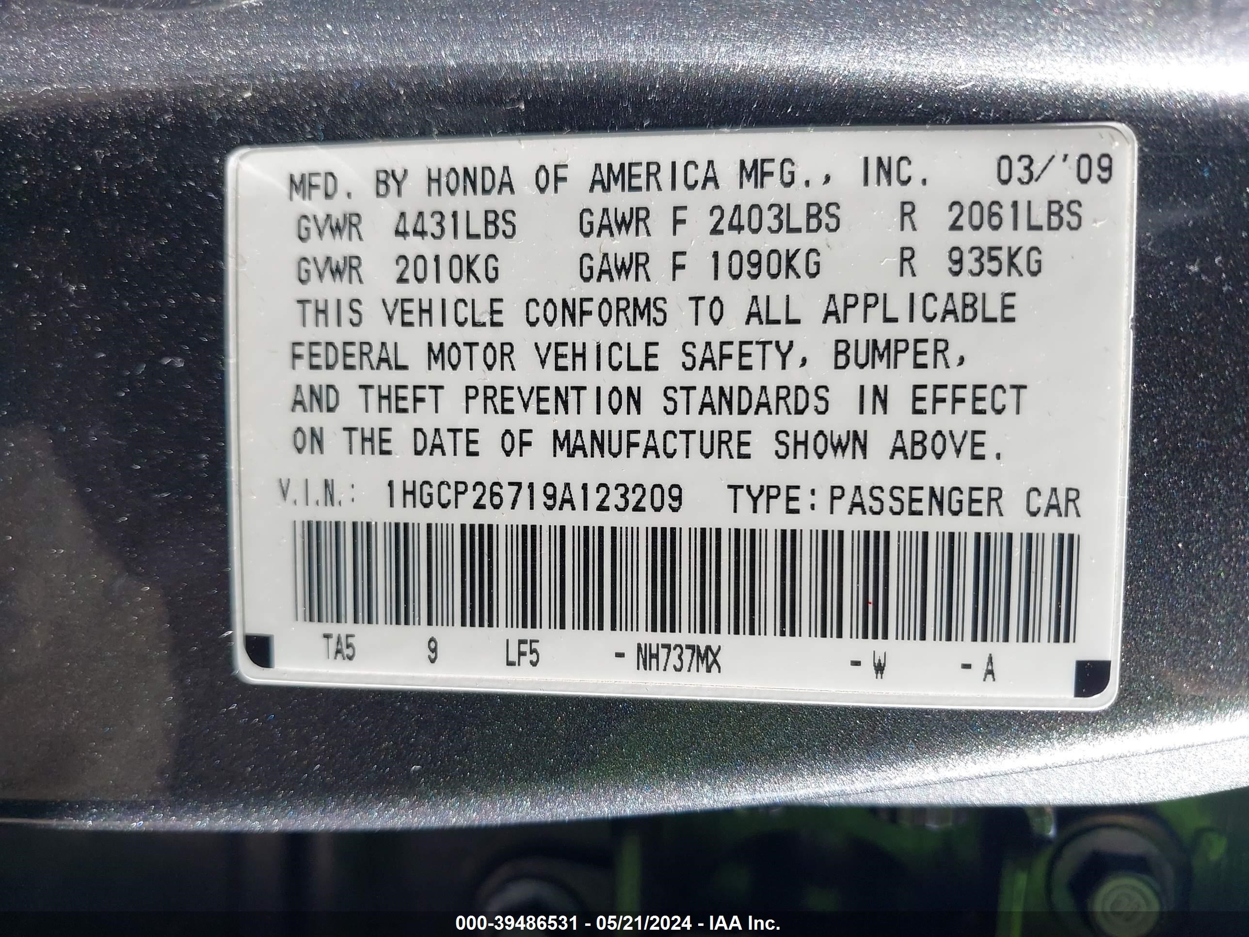 Photo 8 VIN: 1HGCP26719A123209 - HONDA ACCORD 