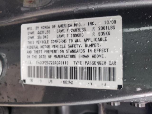 Photo 11 VIN: 1HGCP26729A049119 - HONDA ACCORD EX 