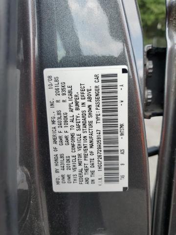 Photo 11 VIN: 1HGCP26729A059147 - HONDA ACCORD EX 