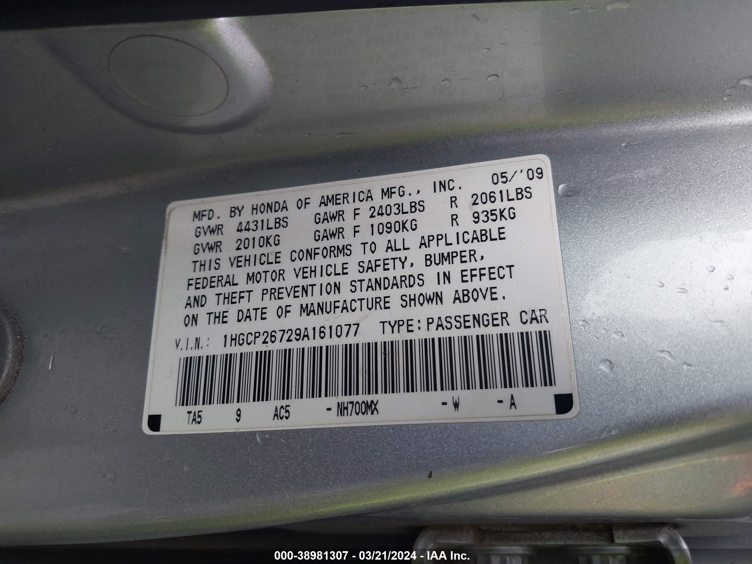 Photo 8 VIN: 1HGCP26729A161077 - HONDA ACCORD 