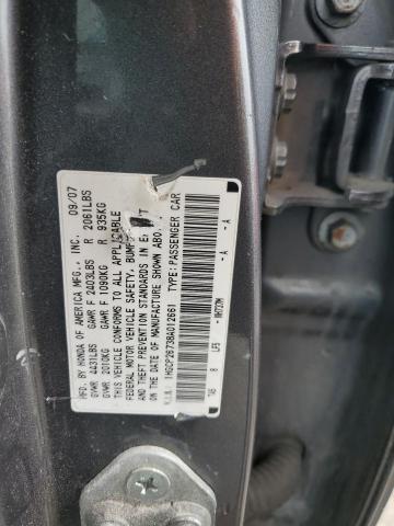 Photo 11 VIN: 1HGCP26738A012661 - HONDA ACCORD 