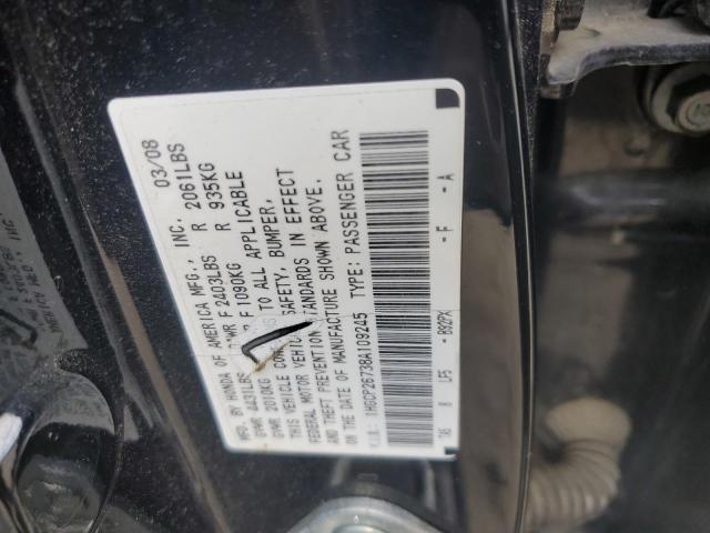 Photo 12 VIN: 1HGCP26738A109245 - HONDA ACCORD EX 