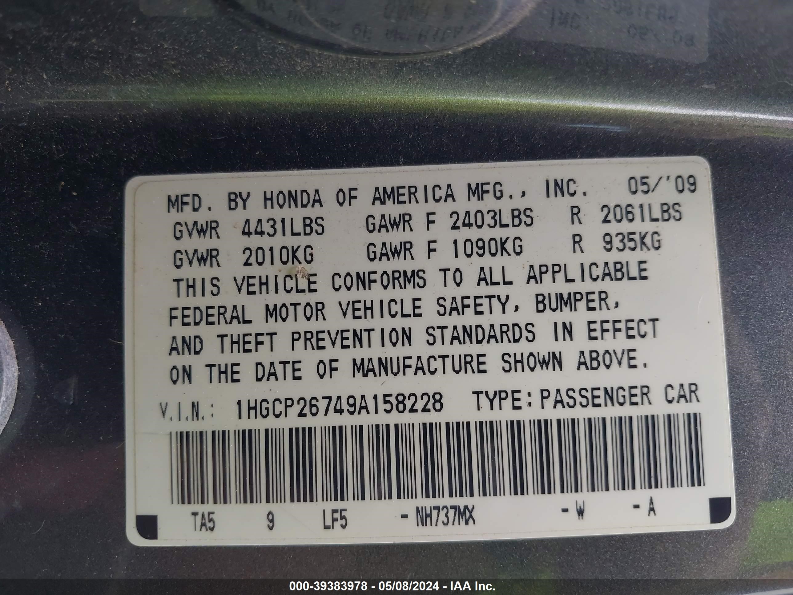 Photo 8 VIN: 1HGCP26749A158228 - HONDA ACCORD 