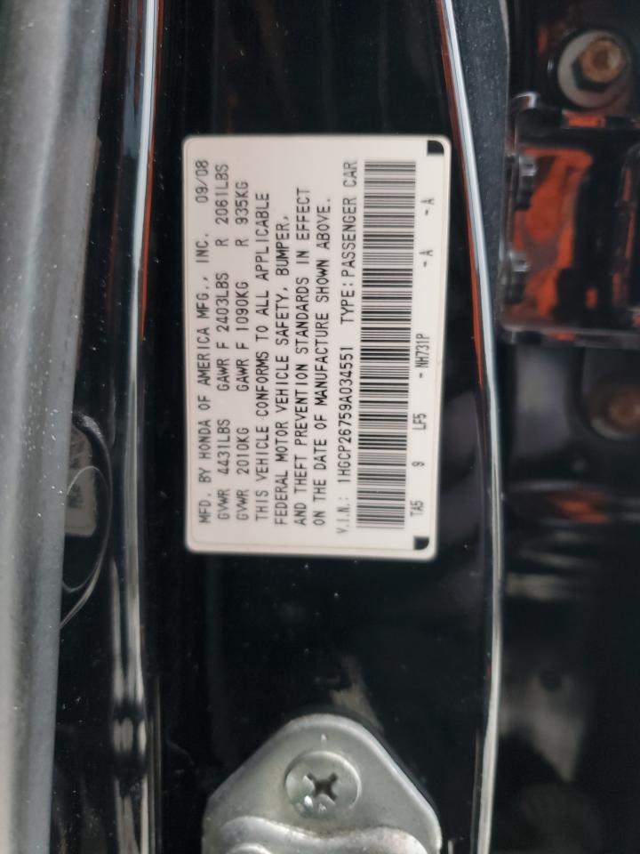 Photo 13 VIN: 1HGCP26759A034551 - HONDA ACCORD 