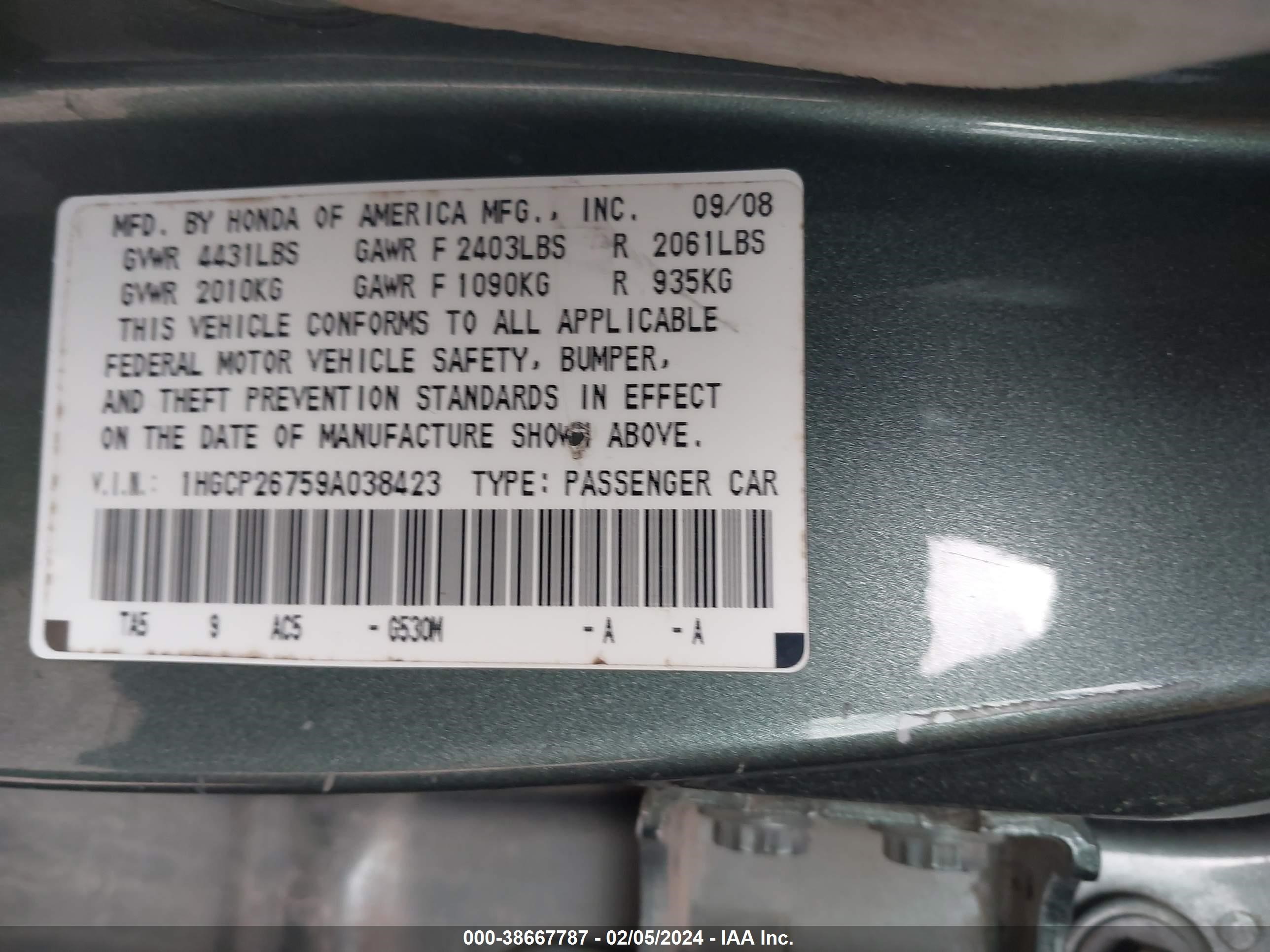 Photo 8 VIN: 1HGCP26759A038423 - HONDA ACCORD 