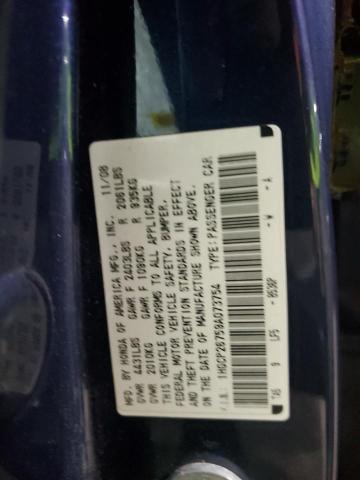 Photo 11 VIN: 1HGCP26759A073754 - HONDA ACCORD EX 