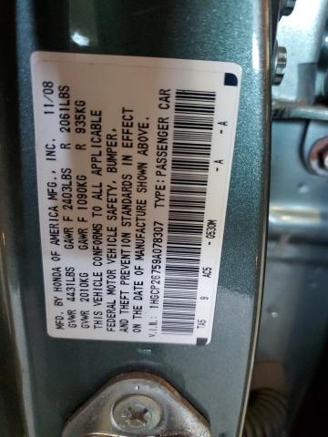 Photo 11 VIN: 1HGCP26759A078307 - HONDA ACCORD EX 