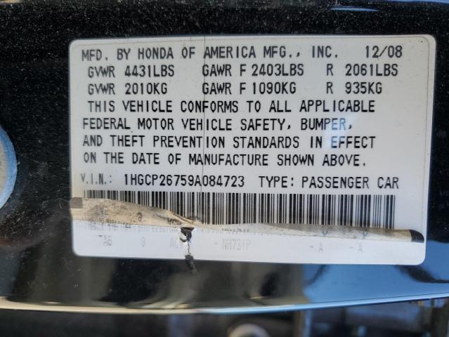 Photo 11 VIN: 1HGCP26759A084723 - HONDA ACCORD 