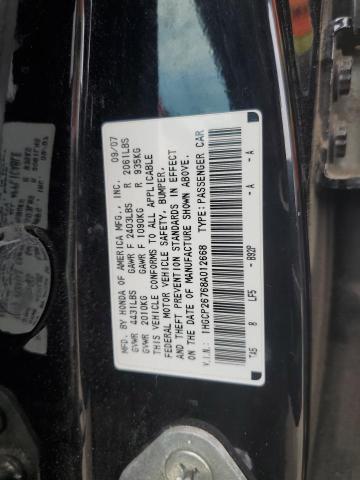 Photo 11 VIN: 1HGCP26768A012668 - HONDA ACCORD EX 