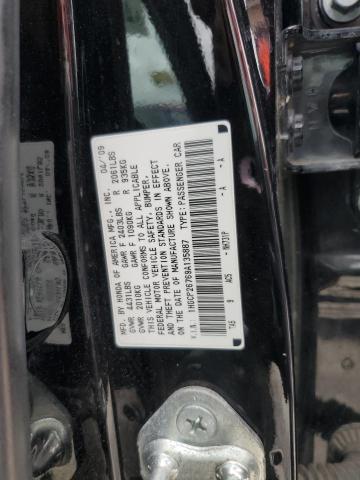 Photo 12 VIN: 1HGCP26769A135887 - HONDA ACCORD 