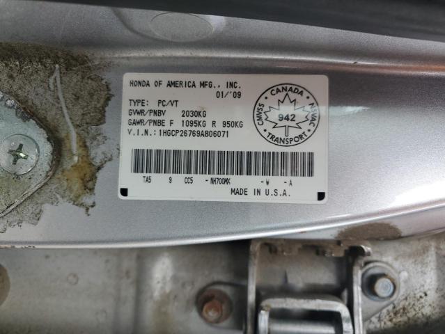 Photo 11 VIN: 1HGCP26769A806071 - HONDA ACCORD EX 