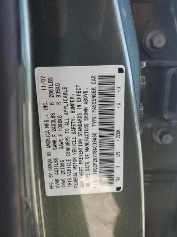 Photo 11 VIN: 1HGCP26778A039460 - HONDA ACCORD 