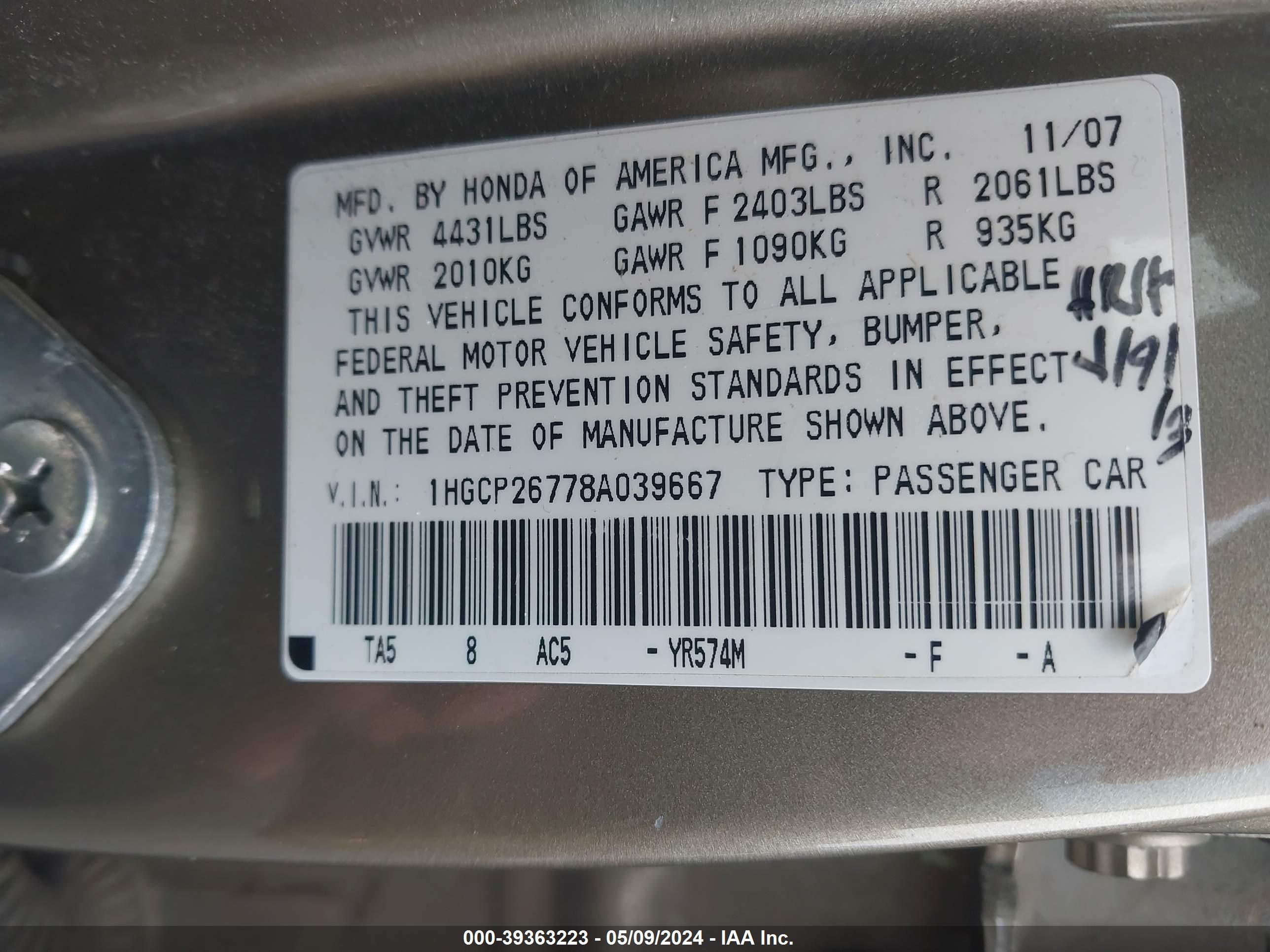 Photo 8 VIN: 1HGCP26778A039667 - HONDA ACCORD 