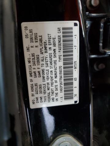 Photo 12 VIN: 1HGCP26779A156070 - HONDA ACCORD EX 