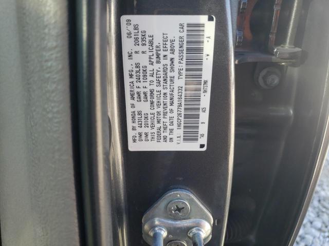 Photo 11 VIN: 1HGCP26779A164332 - HONDA ACCORD 