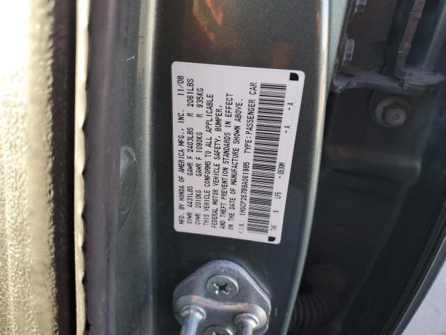 Photo 11 VIN: 1HGCP26789A061985 - HONDA ACCORD 