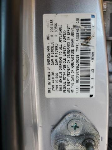 Photo 12 VIN: 1HGCP26798A046359 - HONDA ACCORD EX 