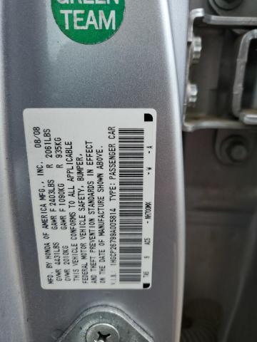 Photo 12 VIN: 1HGCP26799A005814 - HONDA ACCORD EX 