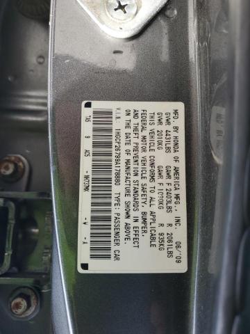 Photo 11 VIN: 1HGCP26799A178880 - HONDA ACCORD 