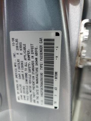 Photo 11 VIN: 1HGCP267X9A056190 - HONDA ACCORD 