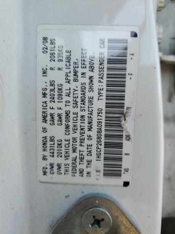 Photo 11 VIN: 1HGCP26808A091750 - HONDA ACCORD EXL 