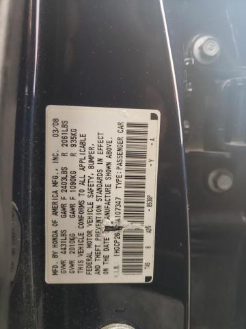 Photo 11 VIN: 1HGCP26808A107347 - HONDA ACCORD EXL 