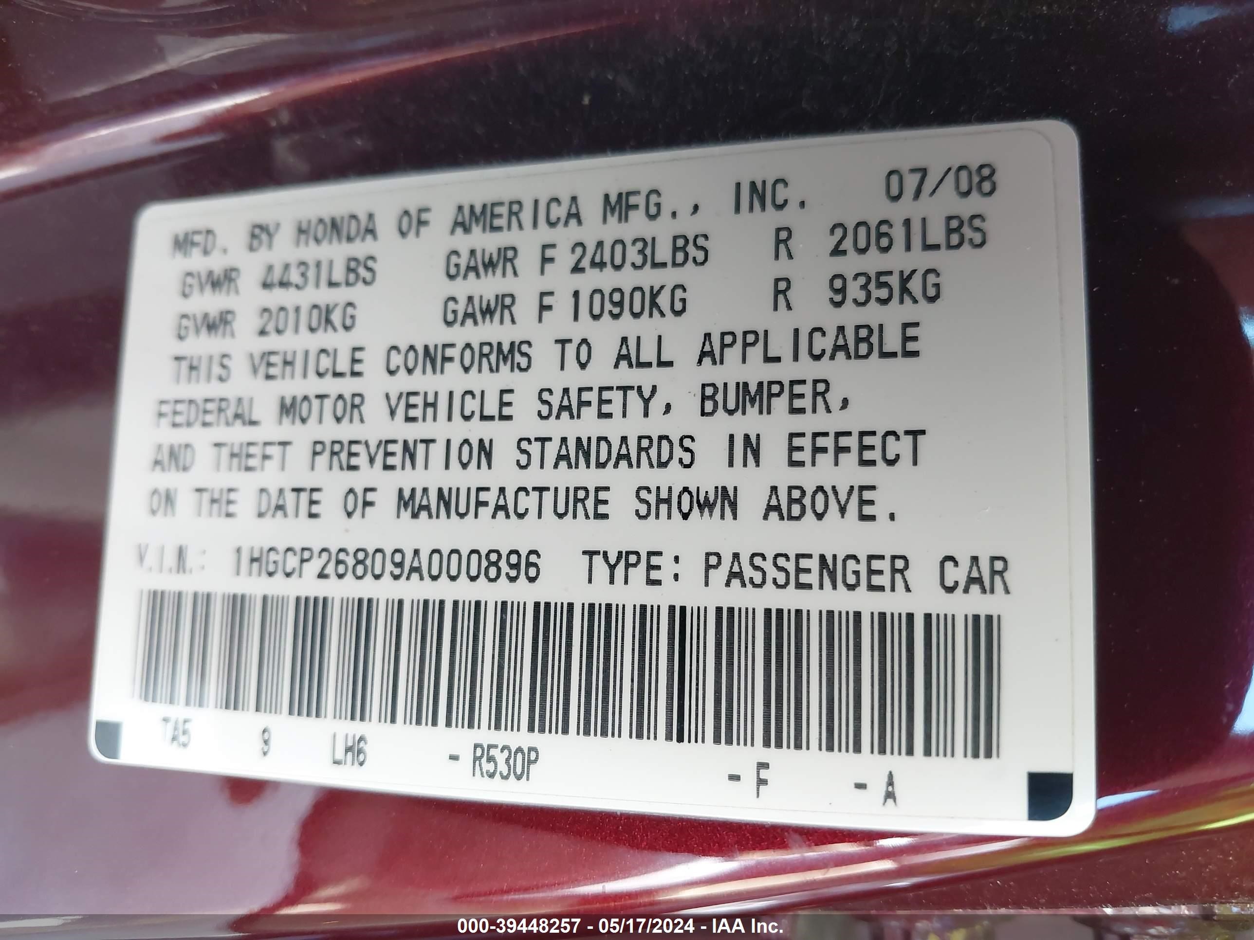 Photo 8 VIN: 1HGCP26809A000896 - HONDA ACCORD 