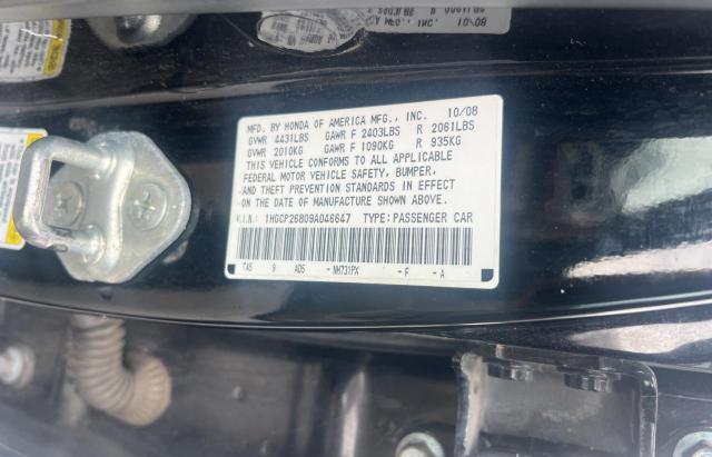 Photo 9 VIN: 1HGCP26809A046647 - HONDA ACCORD 