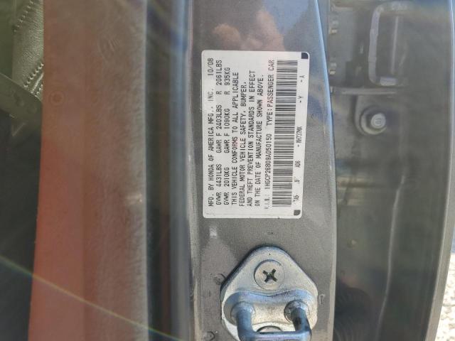 Photo 11 VIN: 1HGCP26809A050150 - HONDA ACCORD EXL 