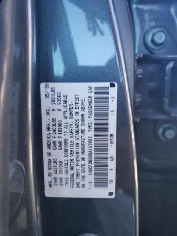 Photo 11 VIN: 1HGCP26809A147607 - HONDA ACCORD 