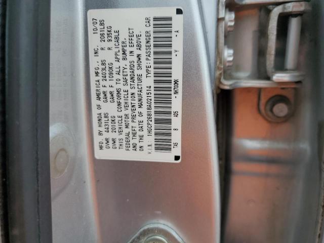 Photo 11 VIN: 1HGCP26818A021514 - HONDA ACCORD 