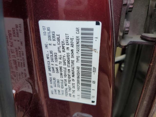 Photo 12 VIN: 1HGCP26818A024140 - HONDA ACCORD EXL 