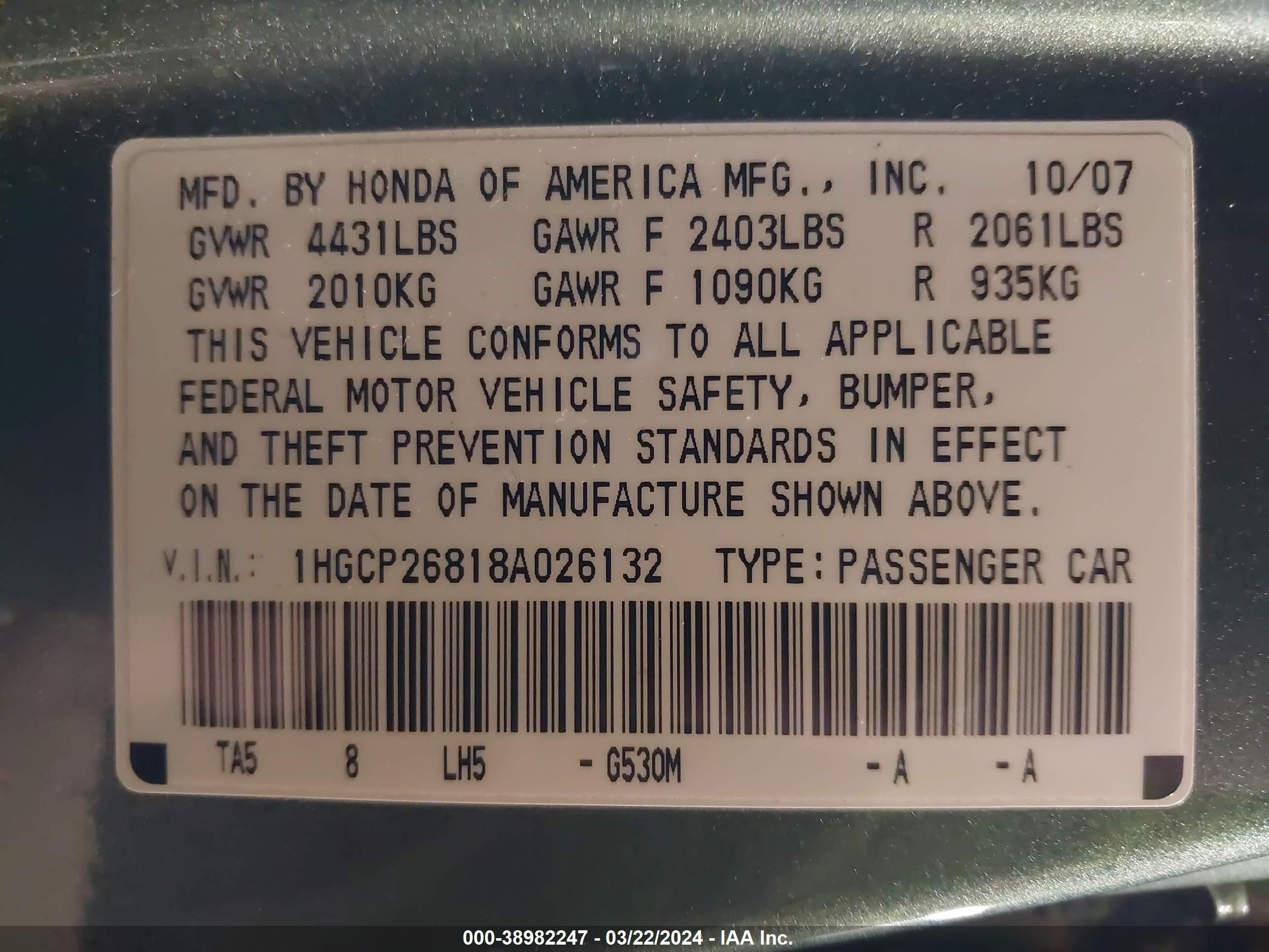 Photo 8 VIN: 1HGCP26818A026132 - HONDA ACCORD 