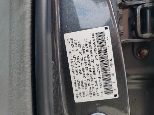 Photo 11 VIN: 1HGCP26818A030097 - HONDA ACCORD 