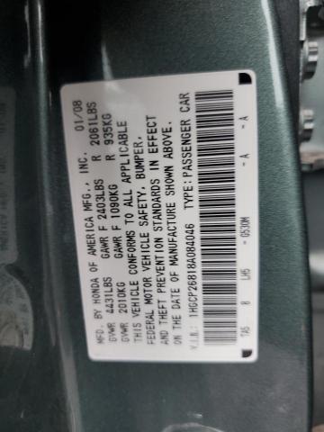 Photo 11 VIN: 1HGCP26818A084046 - HONDA ACCORD EXL 