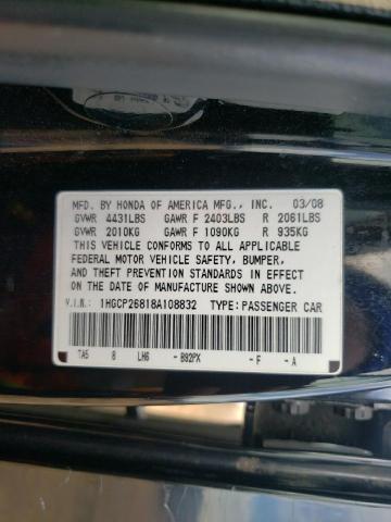 Photo 11 VIN: 1HGCP26818A108832 - HONDA ACCORD 