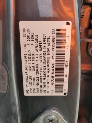 Photo 12 VIN: 1HGCP26818A143290 - HONDA ACCORD EXL 