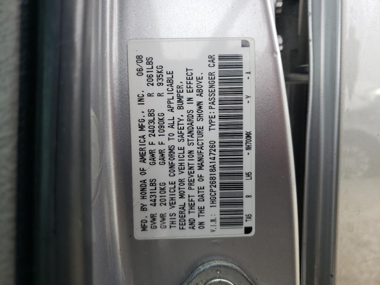 Photo 11 VIN: 1HGCP26818A147260 - HONDA ACCORD 