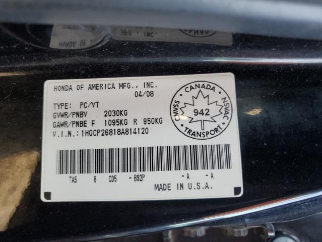 Photo 11 VIN: 1HGCP26818A814120 - HONDA ACCORD 