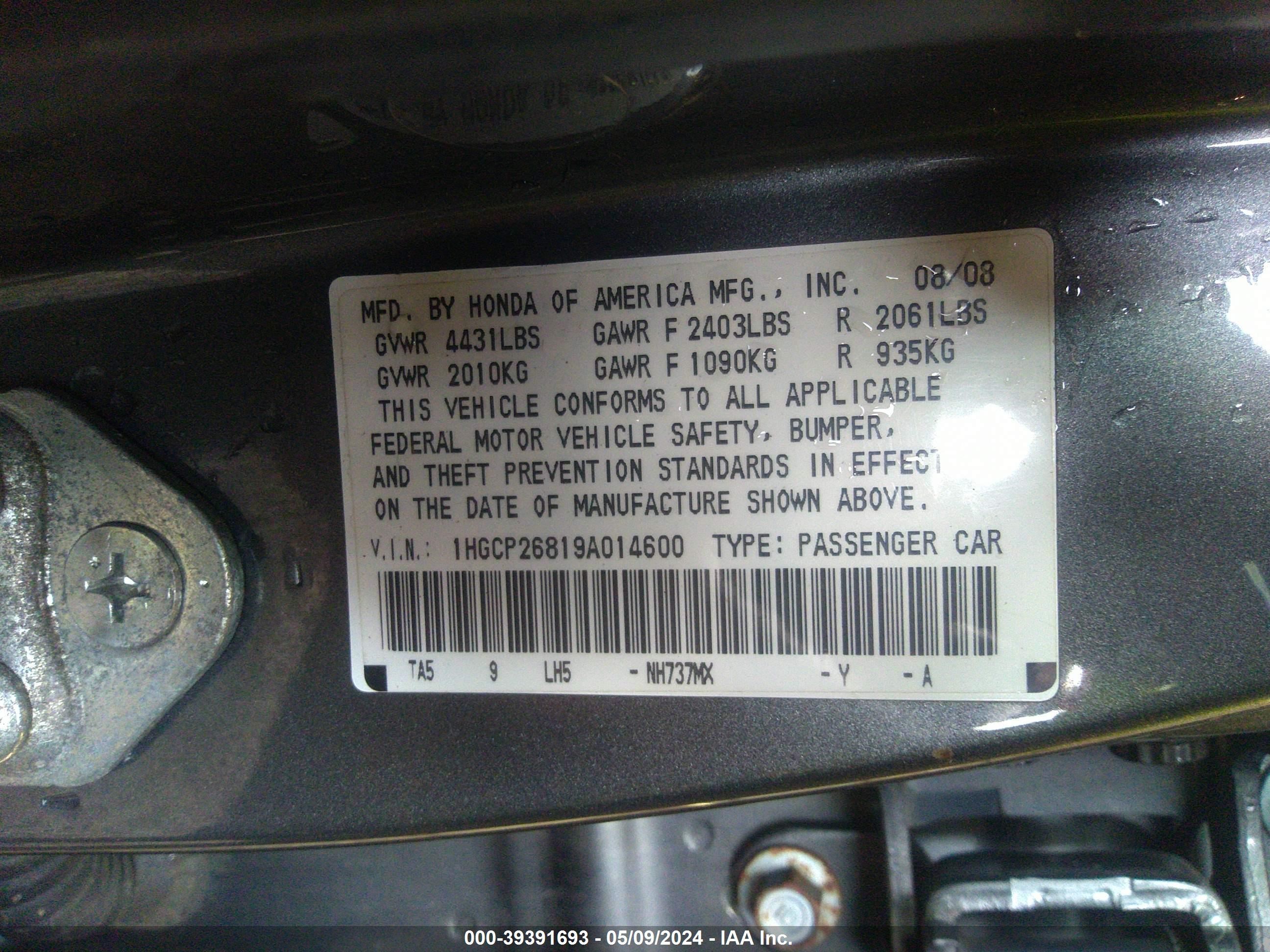 Photo 8 VIN: 1HGCP26819A014600 - HONDA ACCORD 