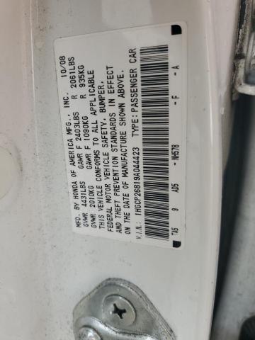 Photo 11 VIN: 1HGCP26819A044423 - HONDA ACCORD EXL 