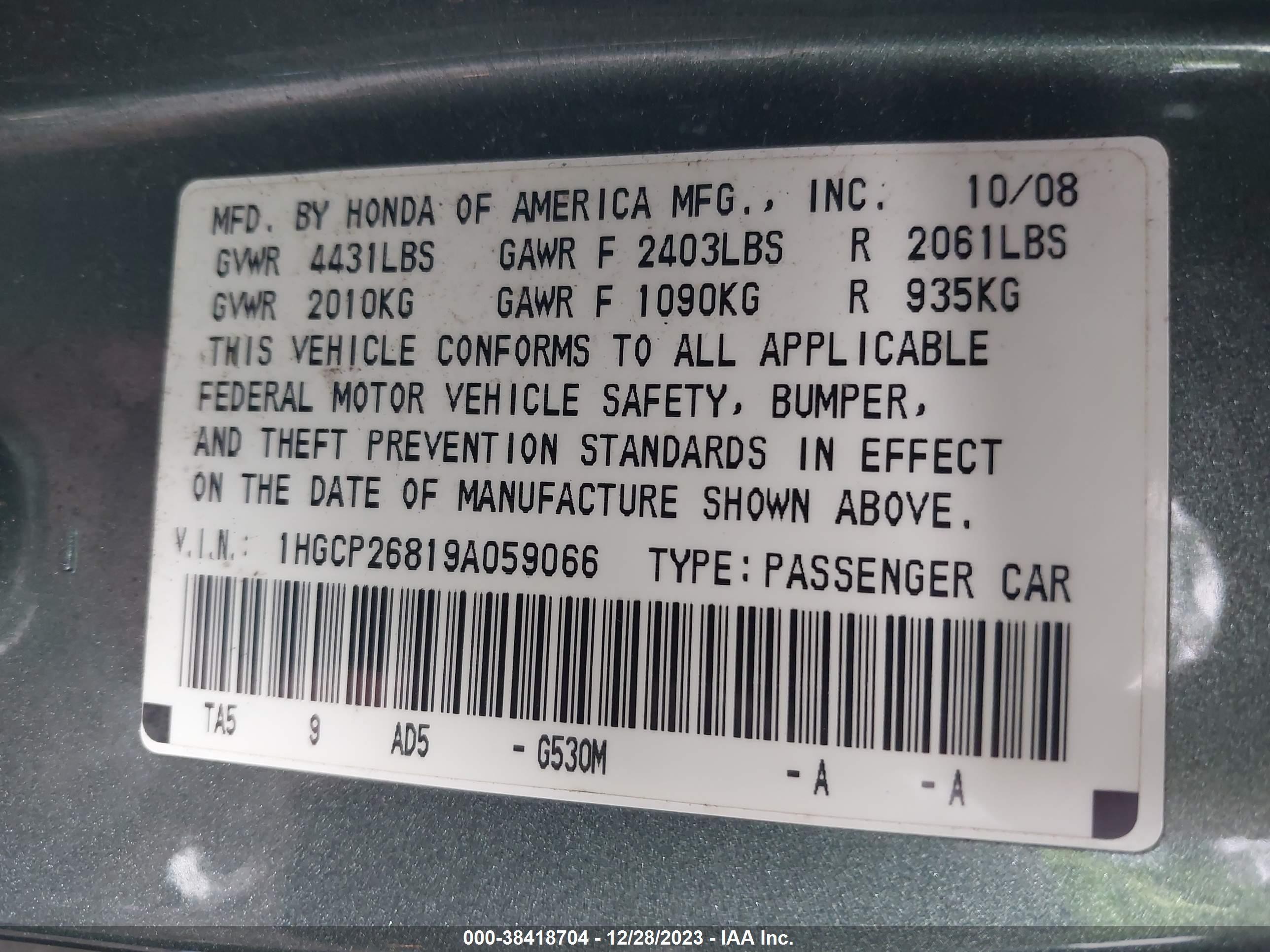 Photo 8 VIN: 1HGCP26819A059066 - HONDA ACCORD 