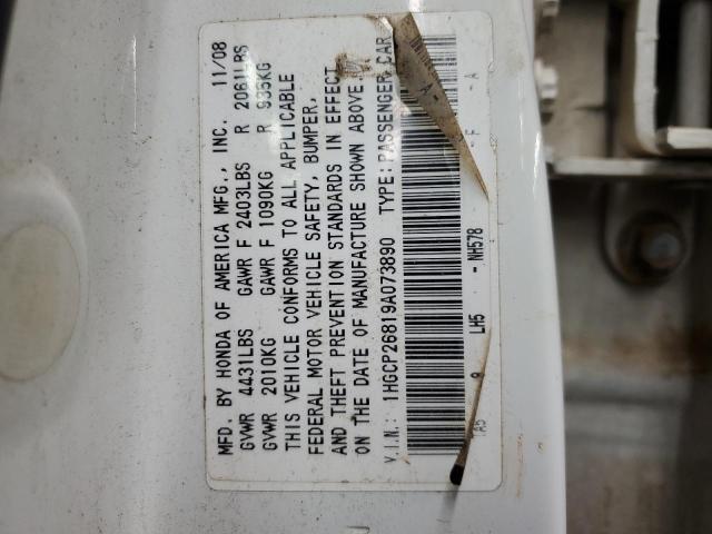 Photo 11 VIN: 1HGCP26819A073890 - HONDA ACCORD EXL 