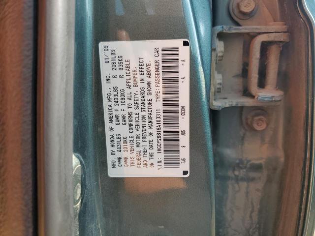 Photo 11 VIN: 1HGCP26819A103311 - HONDA ACCORD EXL 