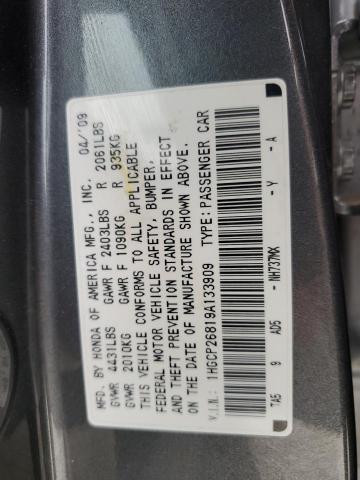 Photo 11 VIN: 1HGCP26819A133909 - HONDA ACCORD EXL 