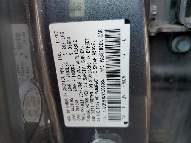 Photo 11 VIN: 1HGCP26828A038984 - HONDA ACCORD EXL 