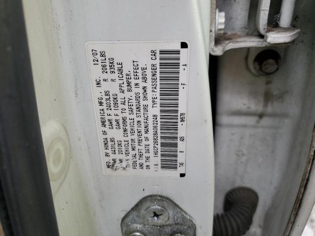 Photo 11 VIN: 1HGCP26828A062248 - HONDA ACCORD 