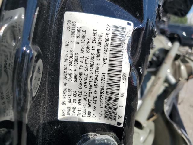 Photo 11 VIN: 1HGCP26828A097291 - HONDA ACCORD EXL 