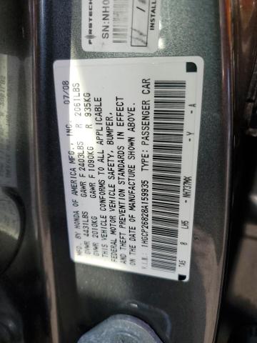 Photo 11 VIN: 1HGCP26828A159935 - HONDA ACCORD EXL 